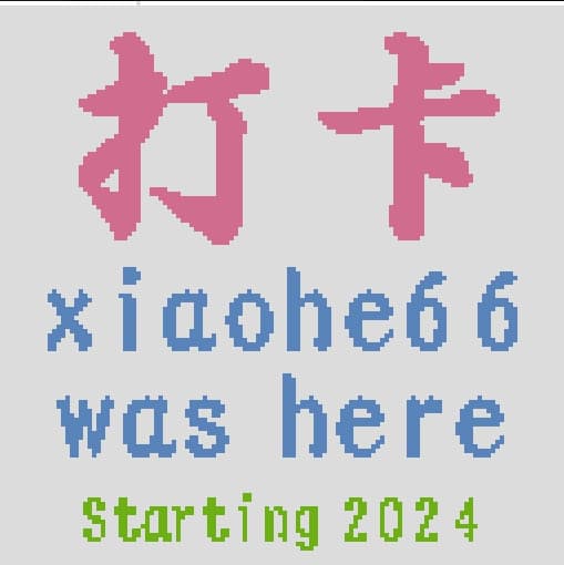 xia
