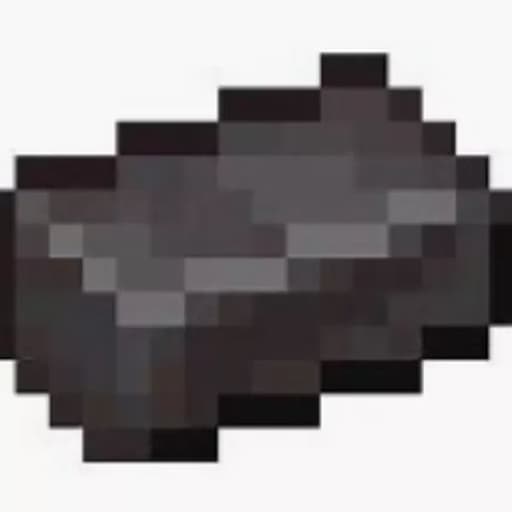 Netherite ingot