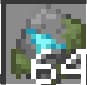 Wild Armor Trim