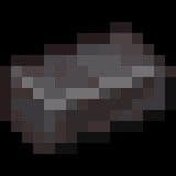 Netherite ingot